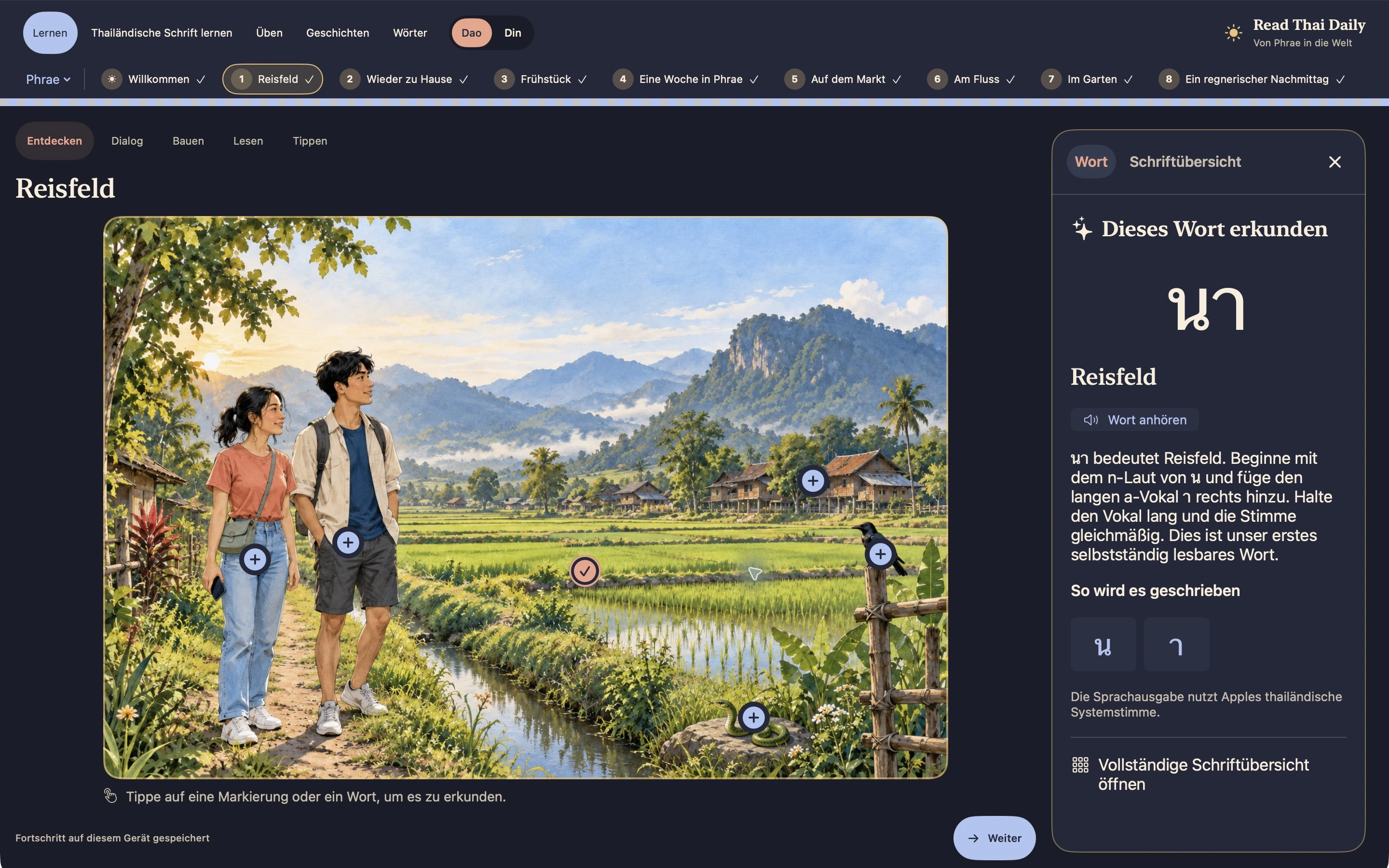 Der Entdecken-Modus auf dem Mac