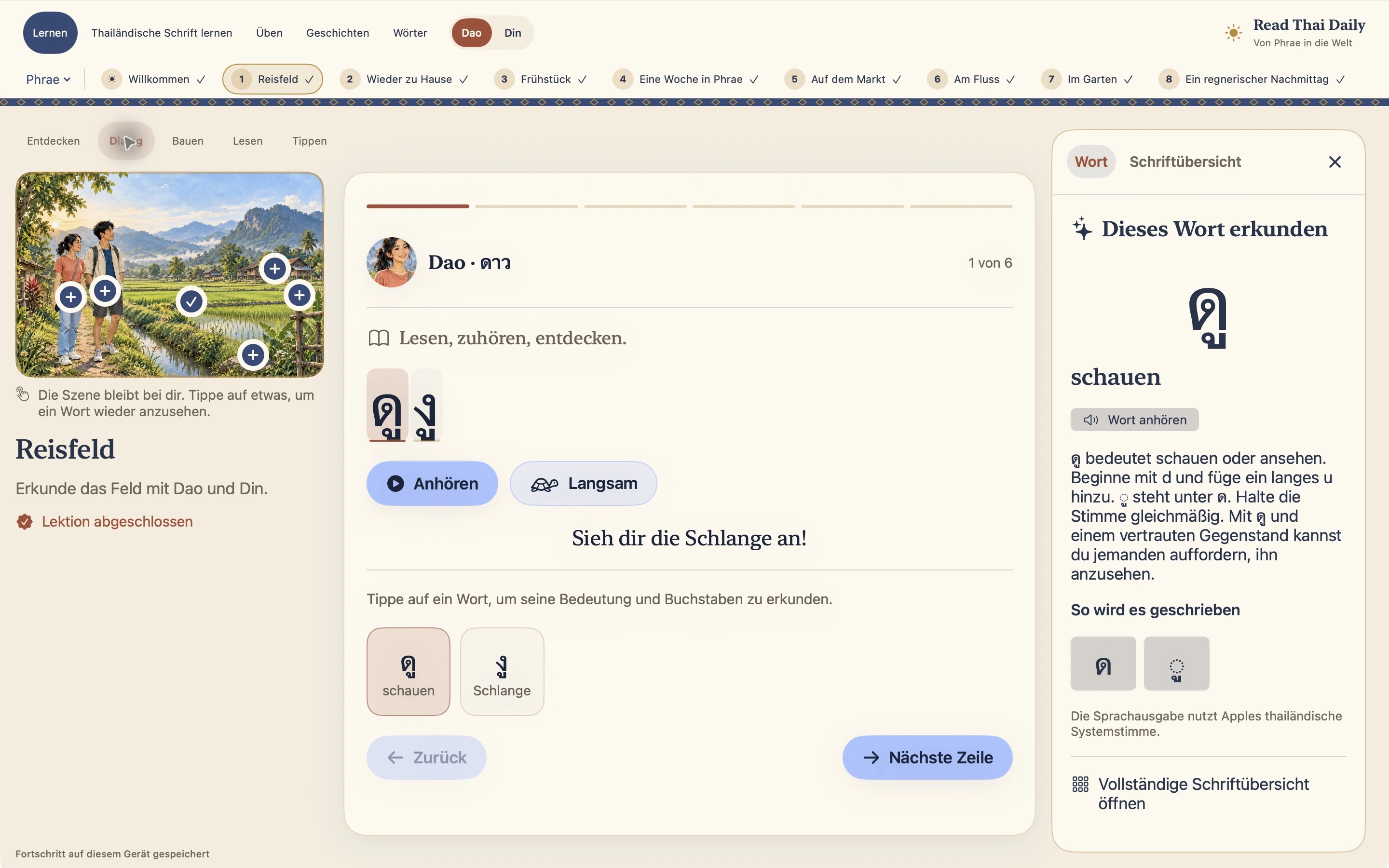 Der Dialog-Modus von Read Thai Daily mit einem ausgewählten Thai-Wort, Audiosteuerung und Erklärungen zu Konsonant und Vokal.