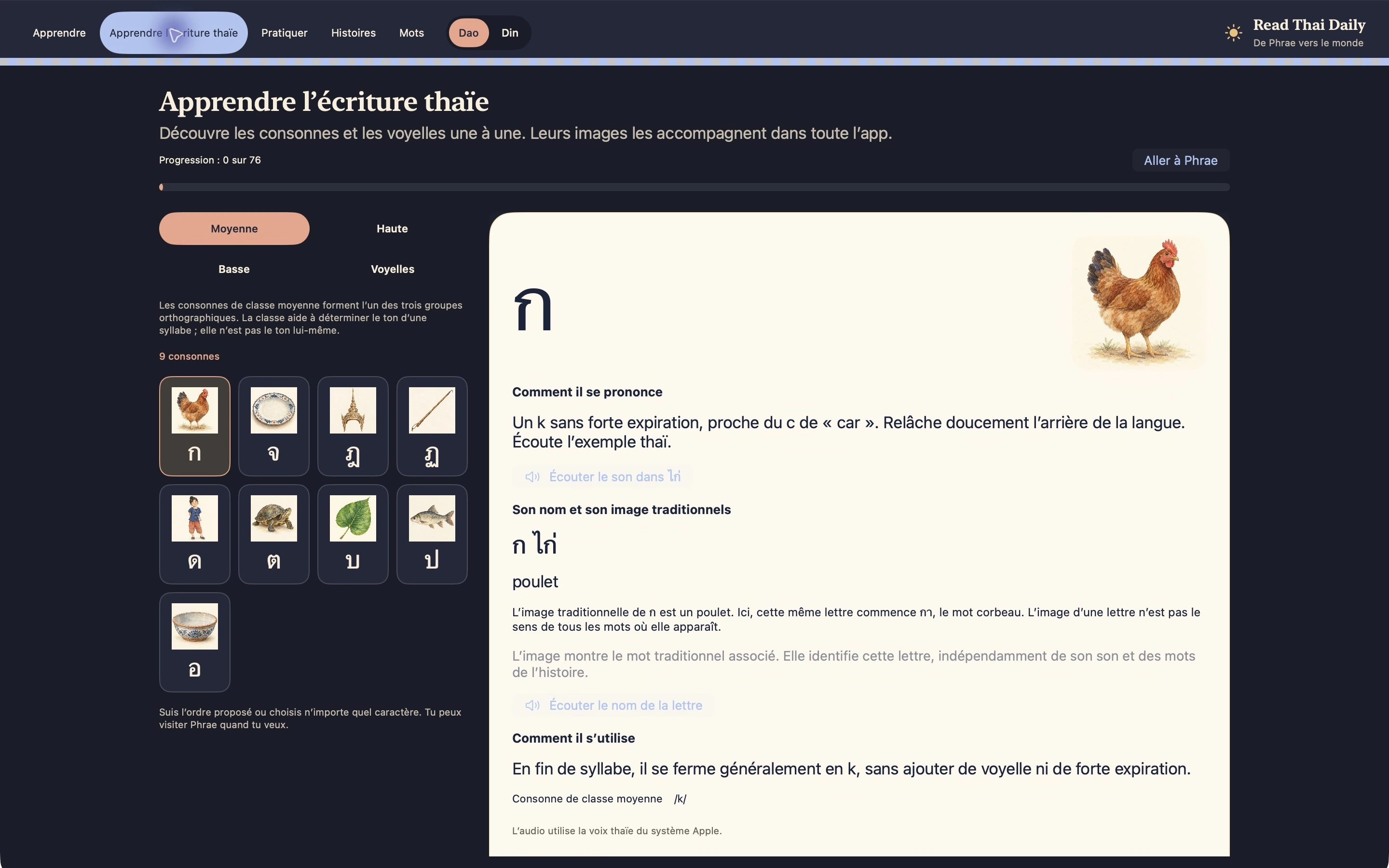 Le cours d’écriture thaïe sur Mac